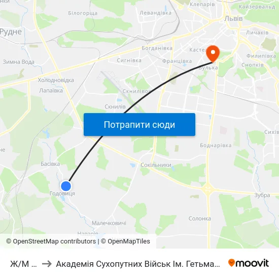 Ж/М Гірка to Академія Сухопутних Військ Ім. Гетьмана Петра Сагайдачного map