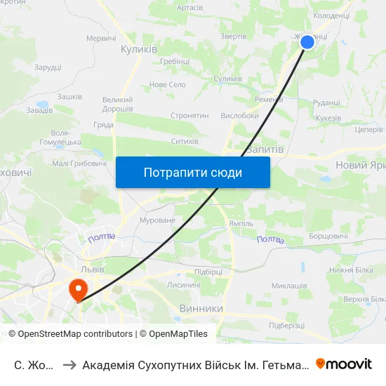 С. Жовтанці to Академія Сухопутних Військ Ім. Гетьмана Петра Сагайдачного map