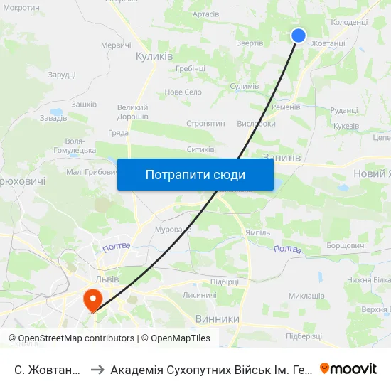 С. Жовтанці (Кінцева) to Академія Сухопутних Військ Ім. Гетьмана Петра Сагайдачного map