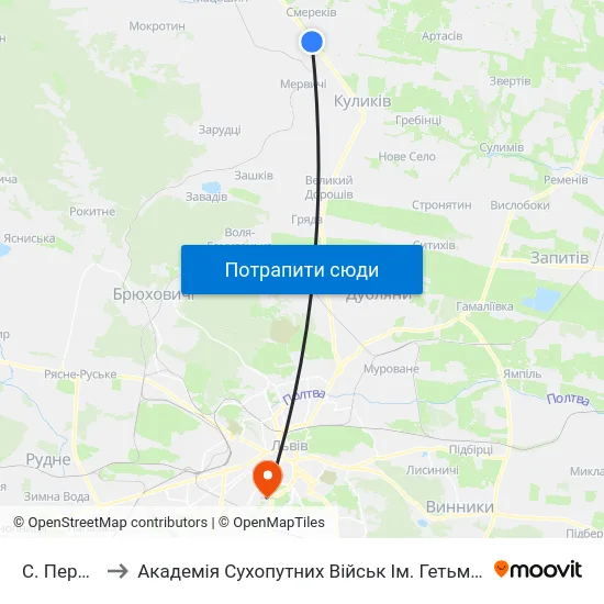 С. Перемивки to Академія Сухопутних Військ Ім. Гетьмана Петра Сагайдачного map