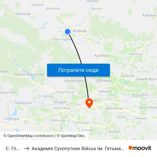 С. Глинськ to Академія Сухопутних Військ Ім. Гетьмана Петра Сагайдачного map