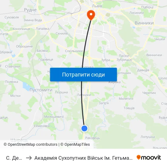 С. Деревач to Академія Сухопутних Військ Ім. Гетьмана Петра Сагайдачного map