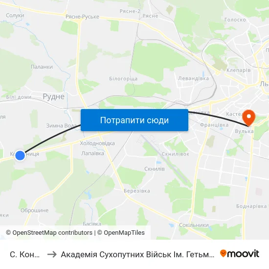 С. Конопниця to Академія Сухопутних Військ Ім. Гетьмана Петра Сагайдачного map