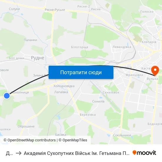 Дачі to Академія Сухопутних Військ Ім. Гетьмана Петра Сагайдачного map