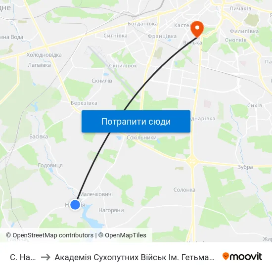 С. Наварія to Академія Сухопутних Військ Ім. Гетьмана Петра Сагайдачного map