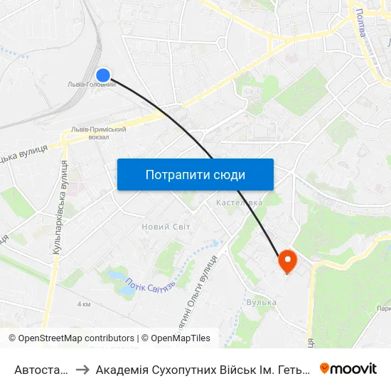Автостанція №8 to Академія Сухопутних Військ Ім. Гетьмана Петра Сагайдачного map