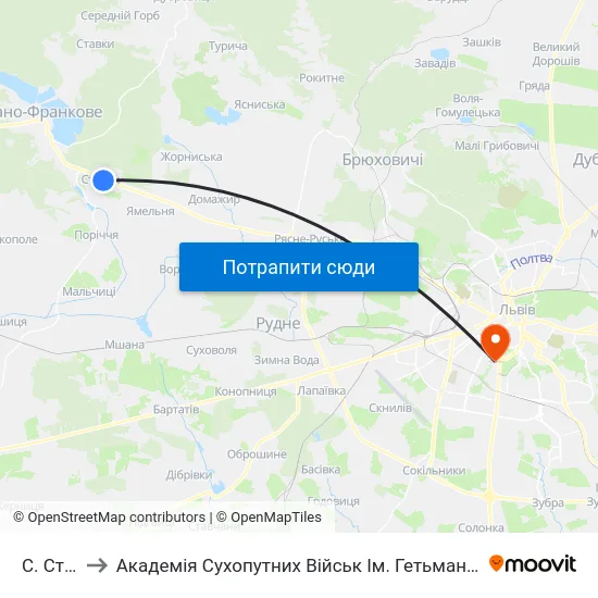 С. Страдч to Академія Сухопутних Військ Ім. Гетьмана Петра Сагайдачного map