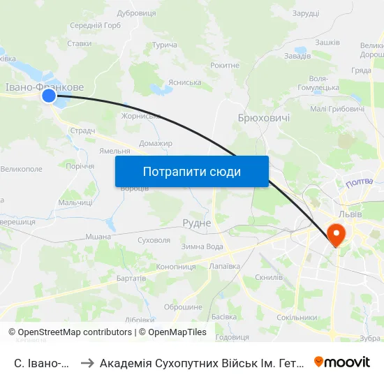 С. Івано-Франкове to Академія Сухопутних Військ Ім. Гетьмана Петра Сагайдачного map