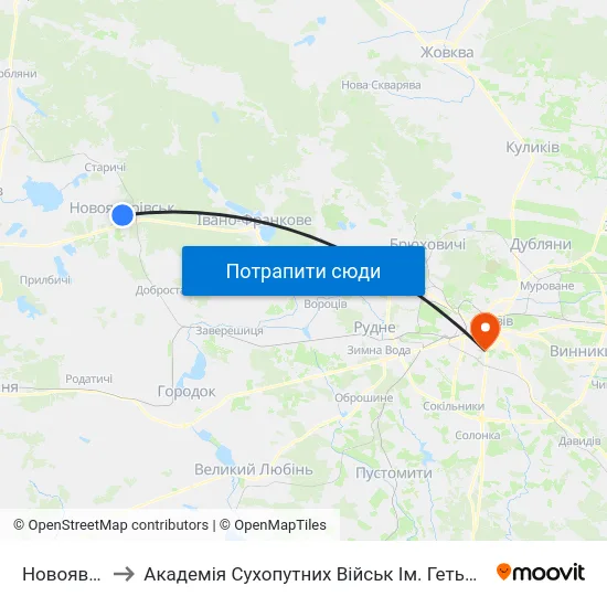 Новояворівськ to Академія Сухопутних Військ Ім. Гетьмана Петра Сагайдачного map