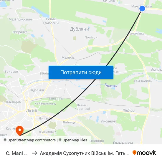 С. Малі Підліски to Академія Сухопутних Військ Ім. Гетьмана Петра Сагайдачного map