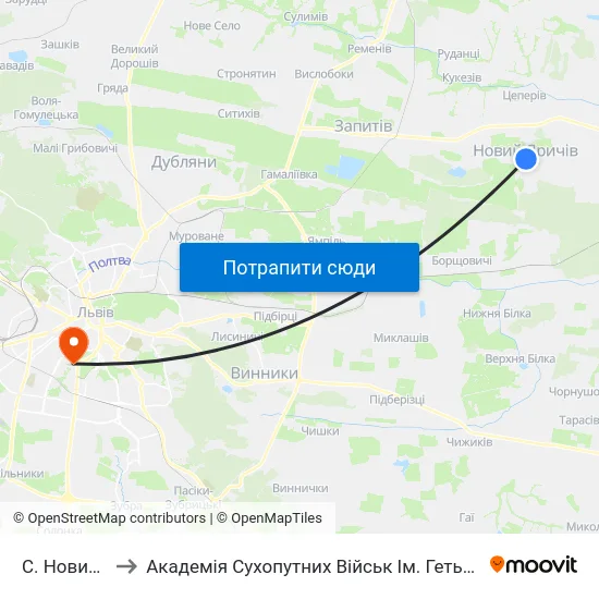 С. Новий Яричів to Академія Сухопутних Військ Ім. Гетьмана Петра Сагайдачного map