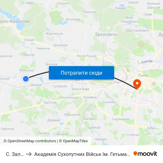 С. Залужжя to Академія Сухопутних Військ Ім. Гетьмана Петра Сагайдачного map