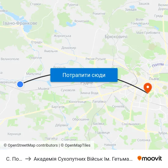 С. Повітно to Академія Сухопутних Військ Ім. Гетьмана Петра Сагайдачного map