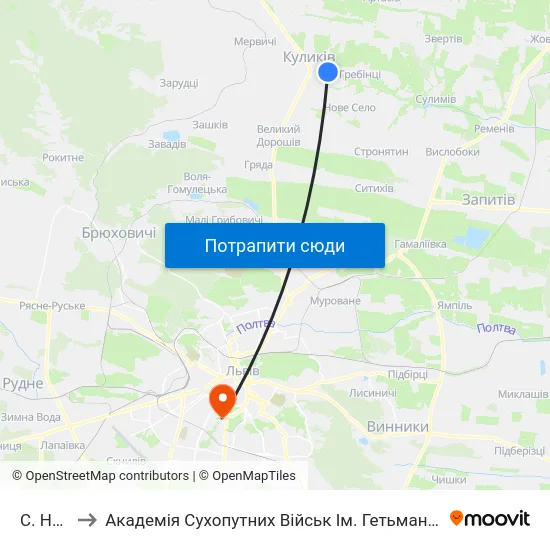 С. Надичі to Академія Сухопутних Військ Ім. Гетьмана Петра Сагайдачного map