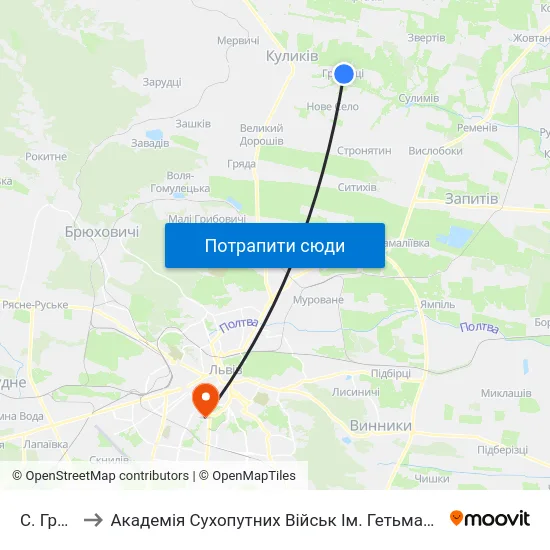 С. Гребінці to Академія Сухопутних Військ Ім. Гетьмана Петра Сагайдачного map