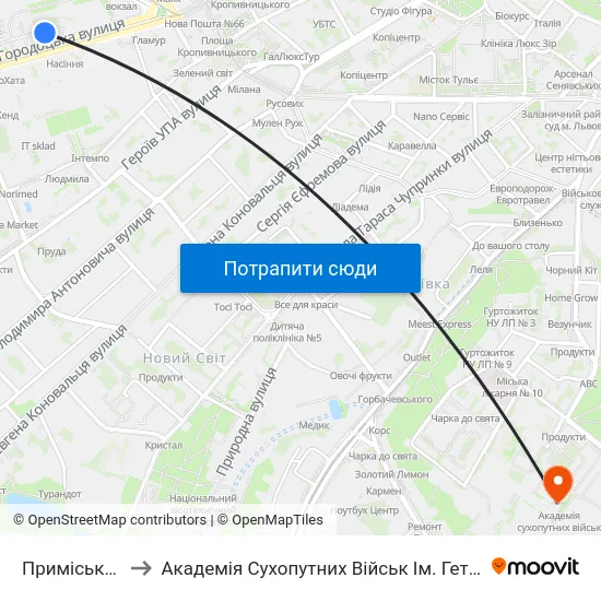 Приміський Вокзал to Академія Сухопутних Військ Ім. Гетьмана Петра Сагайдачного map