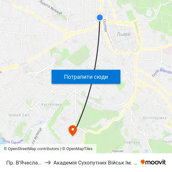 Пр. В'Ячеслава Чорновола to Академія Сухопутних Військ Ім. Гетьмана Петра Сагайдачного map