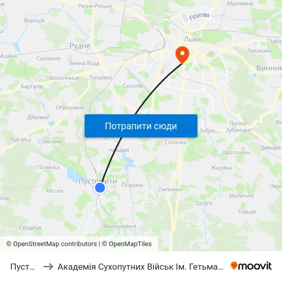 Пустомити to Академія Сухопутних Військ Ім. Гетьмана Петра Сагайдачного map