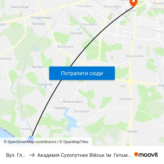 Вул. Глинська to Академія Сухопутних Військ Ім. Гетьмана Петра Сагайдачного map