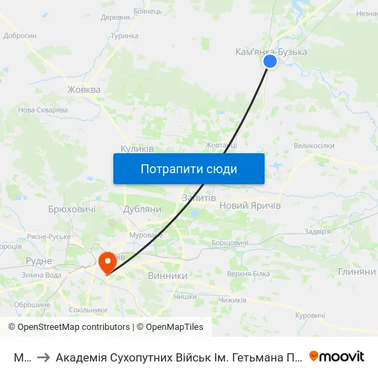 Міст to Академія Сухопутних Військ Ім. Гетьмана Петра Сагайдачного map