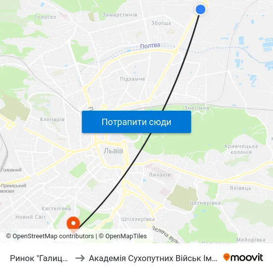 Ринок "Галицьке Перехрестя" to Академія Сухопутних Військ Ім. Гетьмана Петра Сагайдачного map