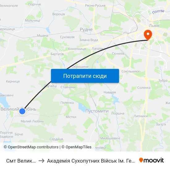 Смт Великий Любінь to Академія Сухопутних Військ Ім. Гетьмана Петра Сагайдачного map