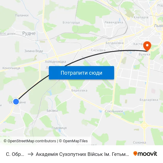 С. Оброшине to Академія Сухопутних Військ Ім. Гетьмана Петра Сагайдачного map