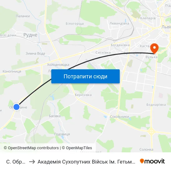 С. Оброшине to Академія Сухопутних Військ Ім. Гетьмана Петра Сагайдачного map