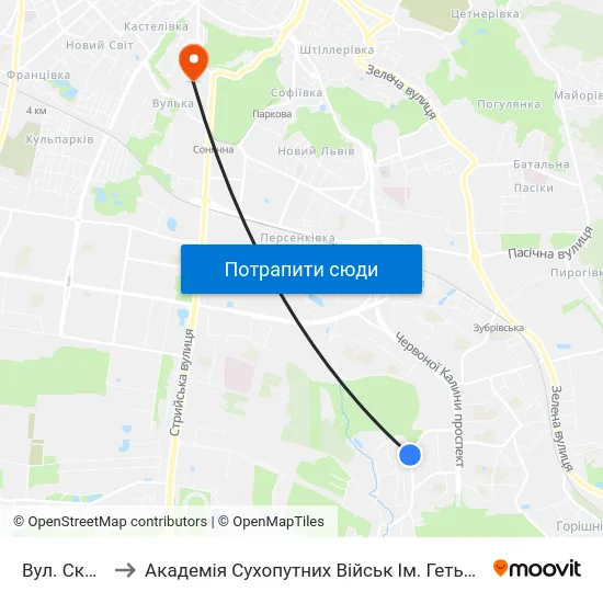 Вул. Скрипника to Академія Сухопутних Військ Ім. Гетьмана Петра Сагайдачного map