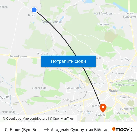 С. Бірки (Вул. Богдана Хмельницького) to Академія Сухопутних Військ Ім. Гетьмана Петра Сагайдачного map