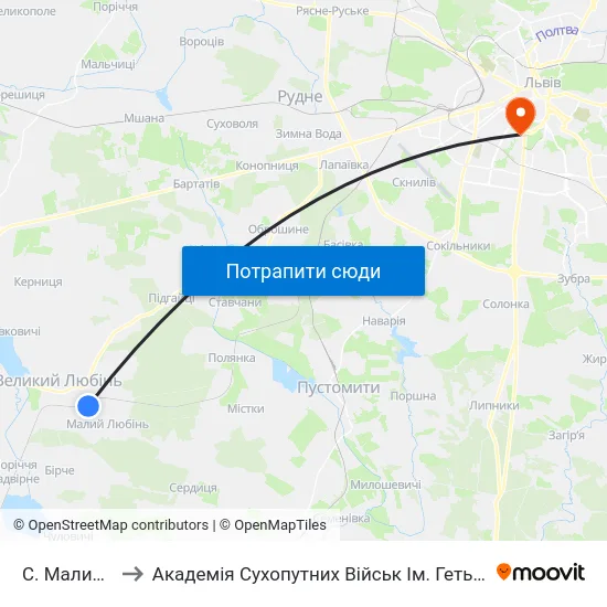 С. Малий Любінь to Академія Сухопутних Військ Ім. Гетьмана Петра Сагайдачного map