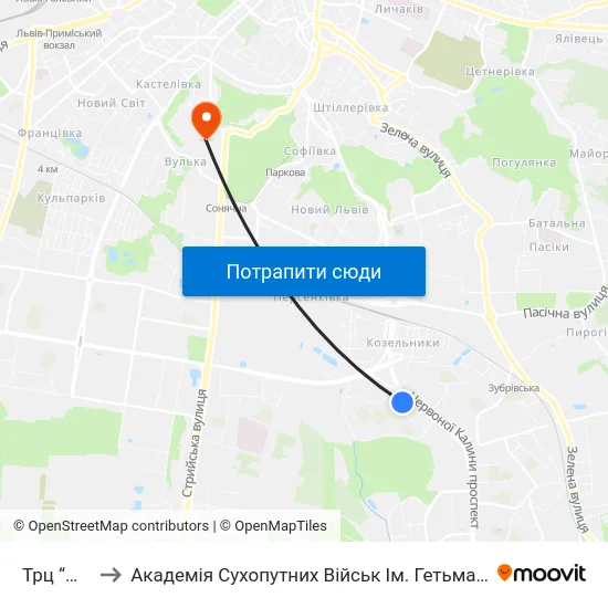 Трц “Шувар” to Академія Сухопутних Військ Ім. Гетьмана Петра Сагайдачного map