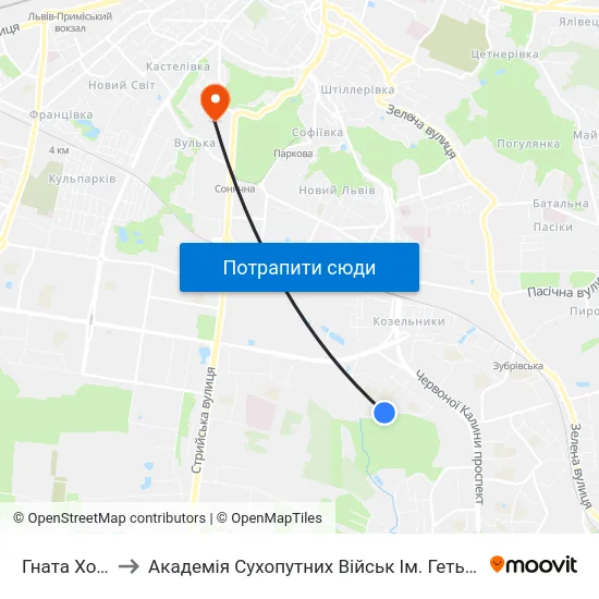Гната Хоткевича to Академія Сухопутних Військ Ім. Гетьмана Петра Сагайдачного map