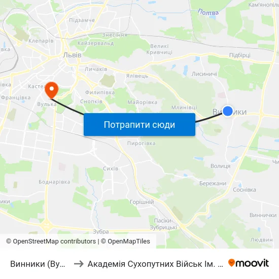 Винники (Вул. Винниченка) to Академія Сухопутних Військ Ім. Гетьмана Петра Сагайдачного map