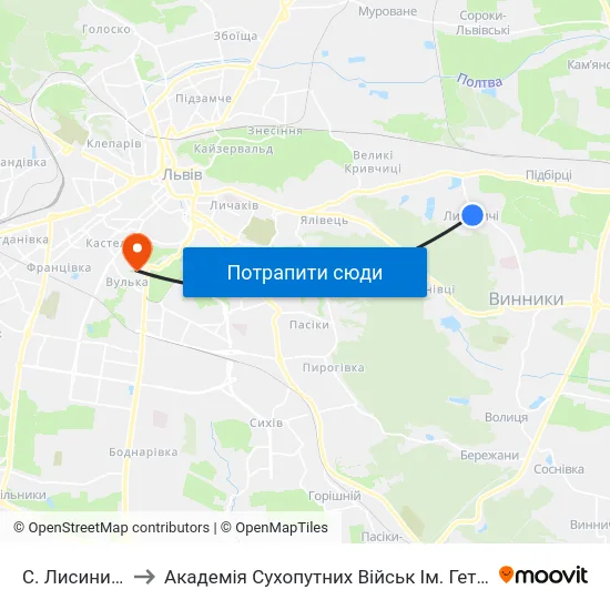 С. Лисиничі (Центр) to Академія Сухопутних Військ Ім. Гетьмана Петра Сагайдачного map