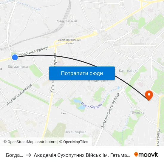 Богданівка to Академія Сухопутних Військ Ім. Гетьмана Петра Сагайдачного map