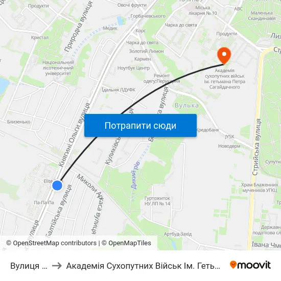 Вулиця Аркаса to Академія Сухопутних Військ Ім. Гетьмана Петра Сагайдачного map