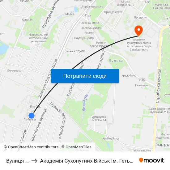 Вулиця Аркаса to Академія Сухопутних Військ Ім. Гетьмана Петра Сагайдачного map