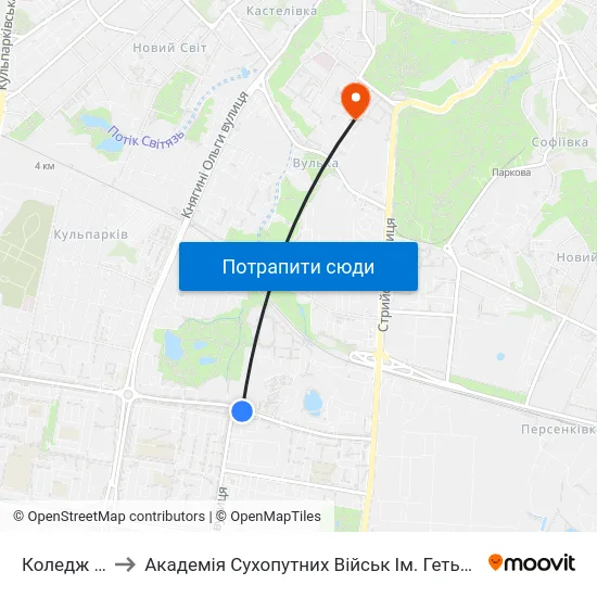 Коледж Зв’Язку to Академія Сухопутних Військ Ім. Гетьмана Петра Сагайдачного map