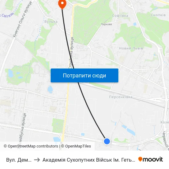 Вул. Демнянська to Академія Сухопутних Військ Ім. Гетьмана Петра Сагайдачного map