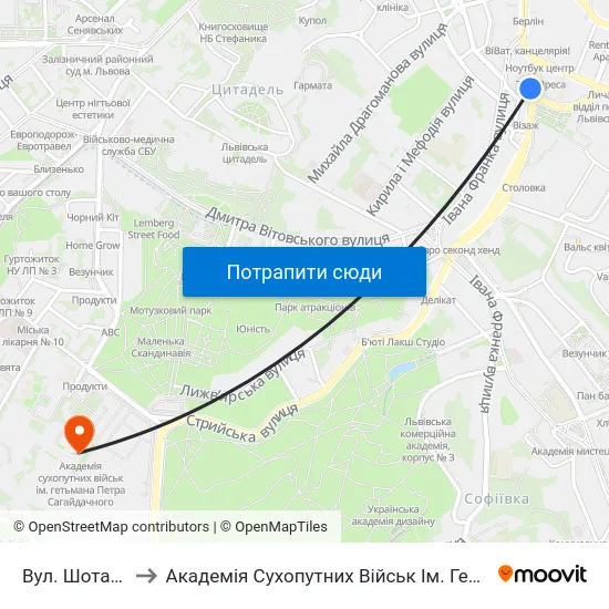 Вул. Шота Руставелі to Академія Сухопутних Військ Ім. Гетьмана Петра Сагайдачного map