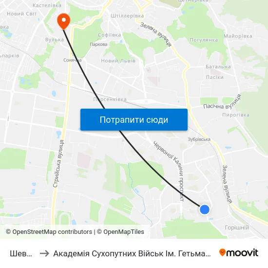 Шевченка to Академія Сухопутних Військ Ім. Гетьмана Петра Сагайдачного map