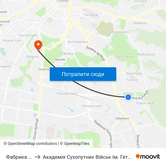 Фабрика Трембіта to Академія Сухопутних Військ Ім. Гетьмана Петра Сагайдачного map