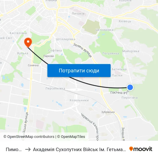 Пимоненка to Академія Сухопутних Військ Ім. Гетьмана Петра Сагайдачного map