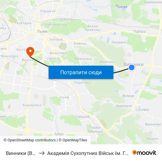 Винники (Вул. Івасюка) to Академія Сухопутних Військ Ім. Гетьмана Петра Сагайдачного map