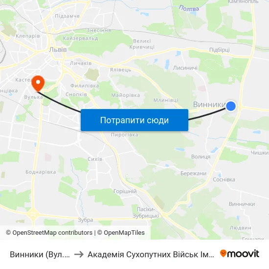 Винники (Вул. Яворницького) to Академія Сухопутних Військ Ім. Гетьмана Петра Сагайдачного map