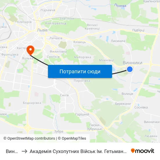 Винники to Академія Сухопутних Військ Ім. Гетьмана Петра Сагайдачного map