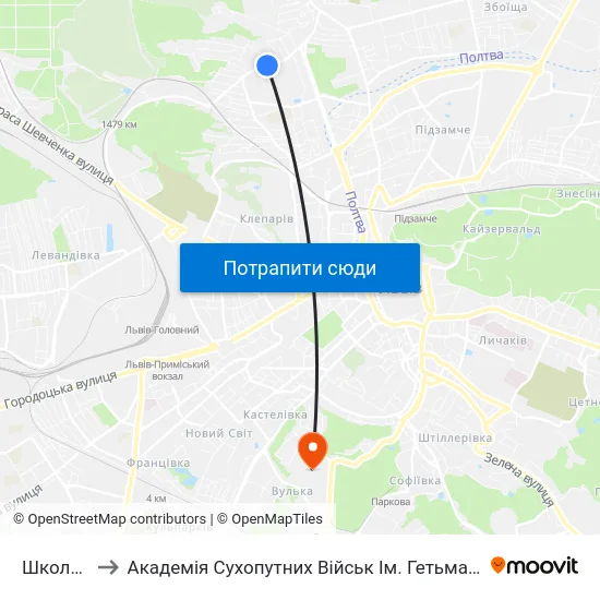 Школа №23 to Академія Сухопутних Військ Ім. Гетьмана Петра Сагайдачного map