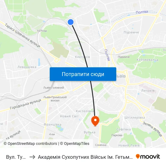 Вул. Тунельна to Академія Сухопутних Військ Ім. Гетьмана Петра Сагайдачного map