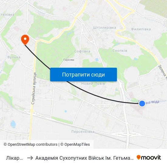 Лікарня №8 to Академія Сухопутних Військ Ім. Гетьмана Петра Сагайдачного map